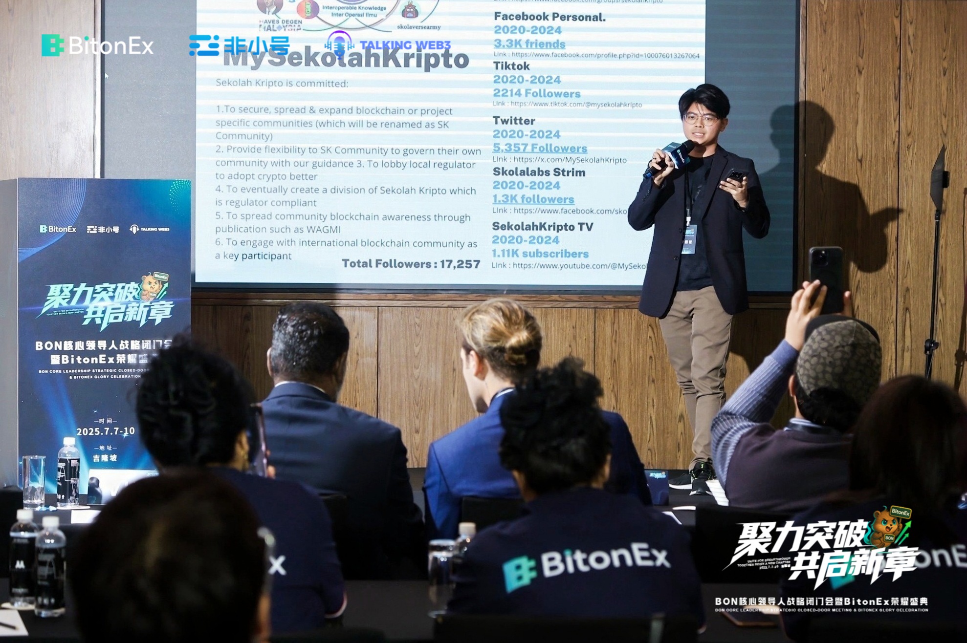 DXX_8192-opq3796941949